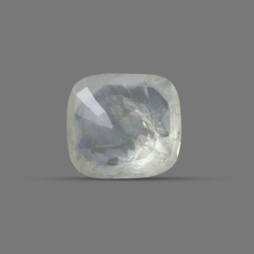 Yellow Sapphire  - 6.30 carats