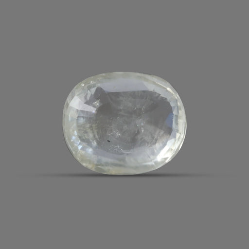 Yellow Sapphire  - 7.04 carats