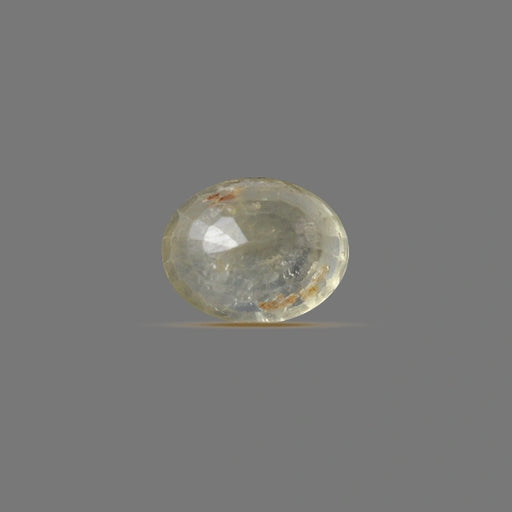 Yellow Sapphire  - 7.18 carats