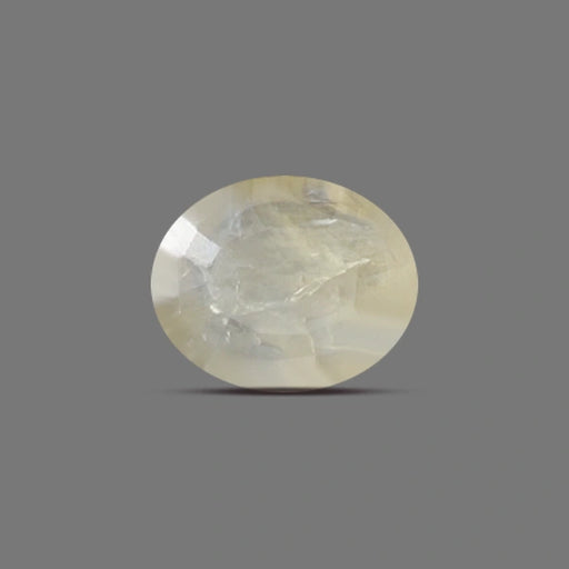Yellow Sapphire  - 7.37 carats