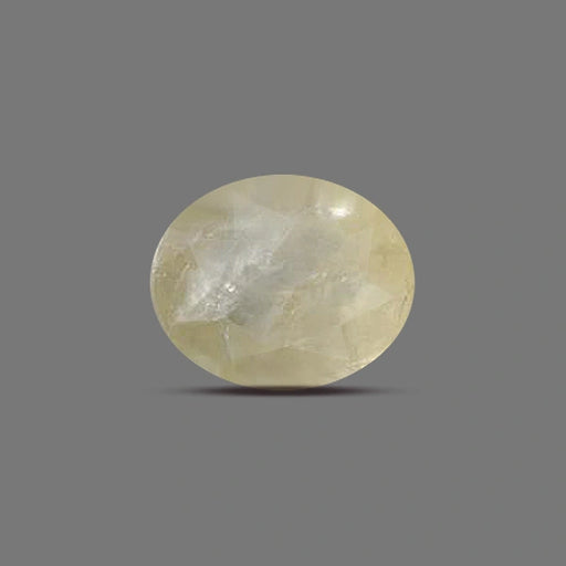 Yellow Sapphire  - 7.37 carats