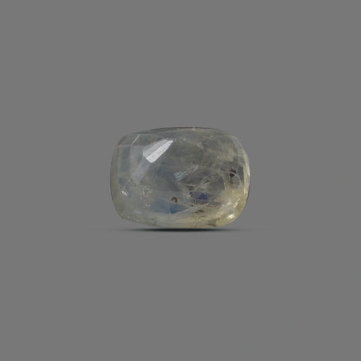 Yellow Sapphire - 7.65 carats