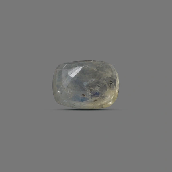 Yellow Sapphire - 7.65 carats