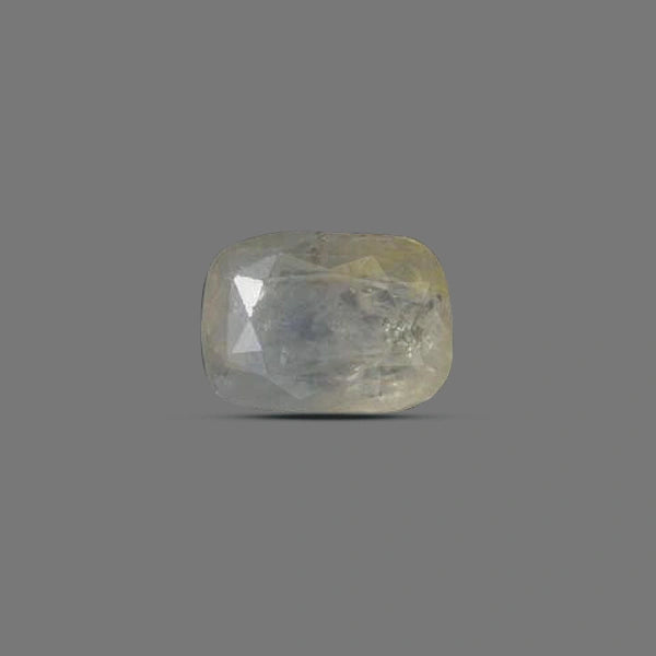 Yellow Sapphire - 7.65 carats