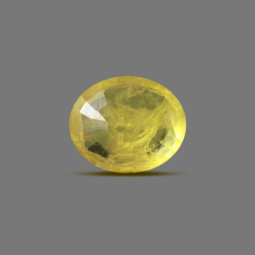 Yellow Sapphire  - 7.82 carats