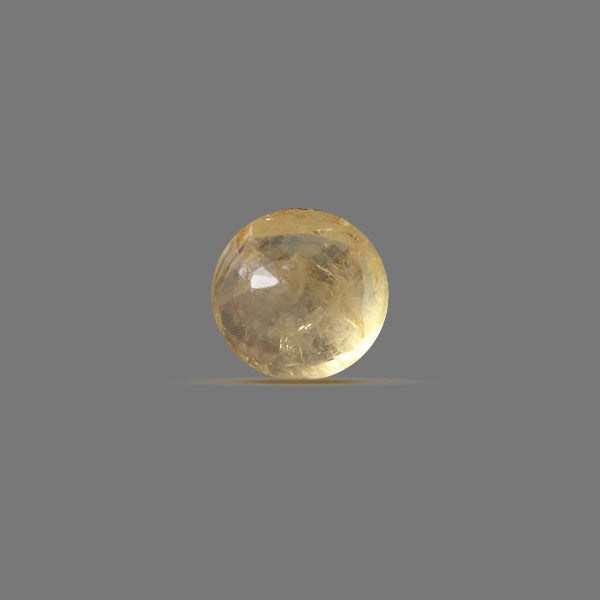 Yellow Sapphire  - 7.87 carats