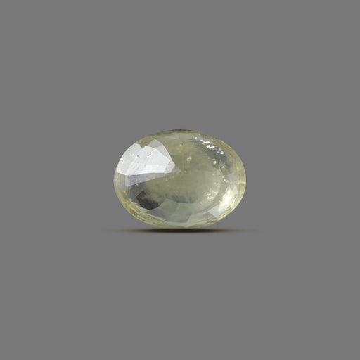 Yellow Sapphire  - 8.15 carats