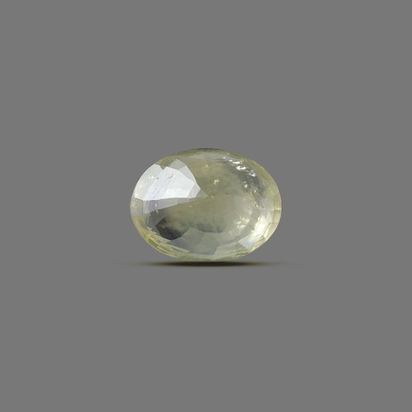 Yellow Sapphire  - 8.15 carats