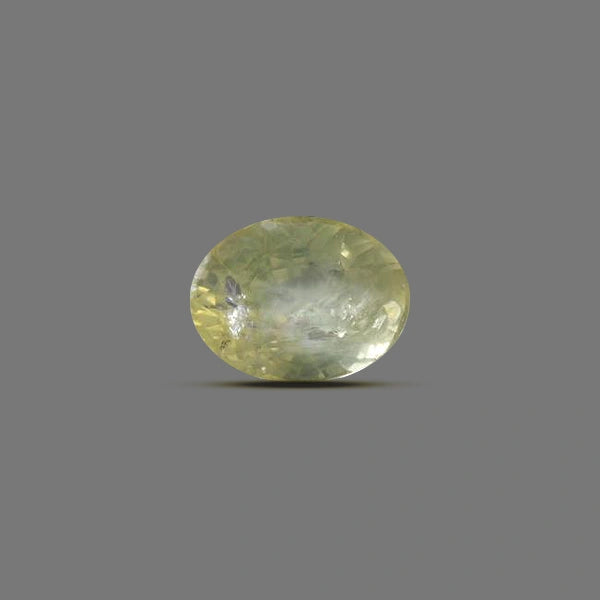 Yellow Sapphire  - 8.15 carats