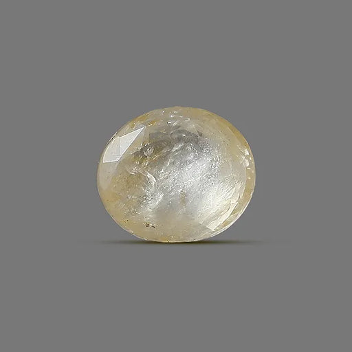 Yellow Sapphire - 8.25 carats