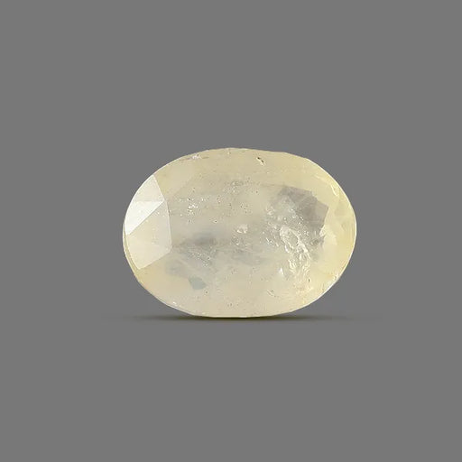 Yellow Sapphire - 8.94 carats