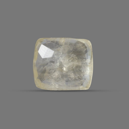 Yellow Sapphire  - 8.00 carats
