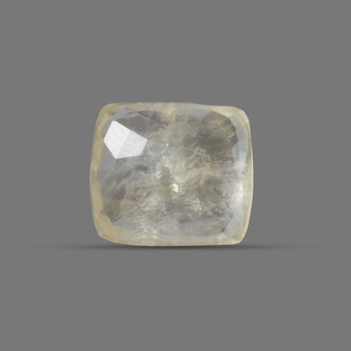 Yellow Sapphire  - 8.00 carats