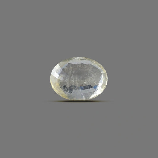 Yellow Sapphire  - 9.32 carats