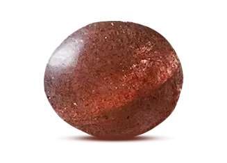 Sun Stone