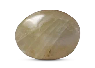 Buy Cat's Eye (Lahsuniya) Stone Online at Best Prices Gemsroot