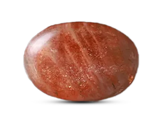 Sun Stone
