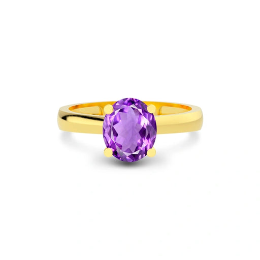 Amethyst Gold Ring R7