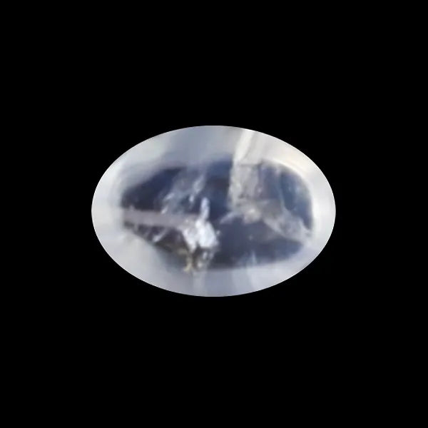 Blue Moonstone - 0.69 Carats
