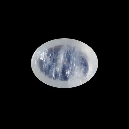 Blue Moonstone - 0.72 Carats