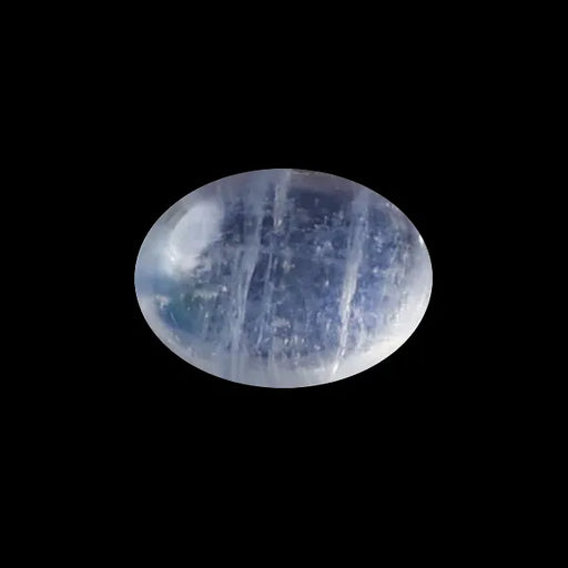 Blue Moonstone - 0.76 Carats