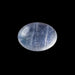 Blue Moonstone - 0.76 Carats
