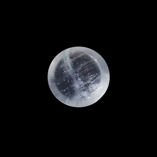 Blue Moonstone - 0.99 Carats