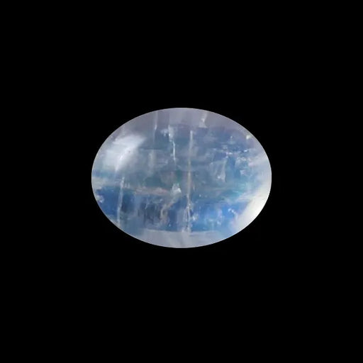 Blue Moonstone - 1.02 Carats
