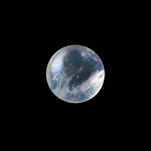 Blue Moonstone - 1.16 Carats