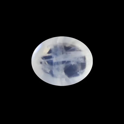 Blue Moonstone - 1.24 Carats