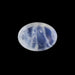 Blue Moonstone - 1.25 Carats