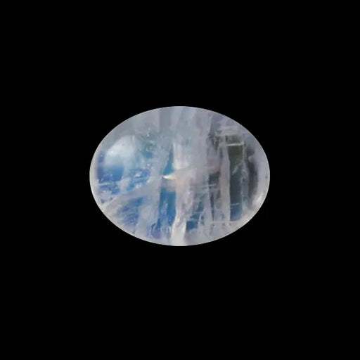 Blue Moonstone - 1.37 Carats