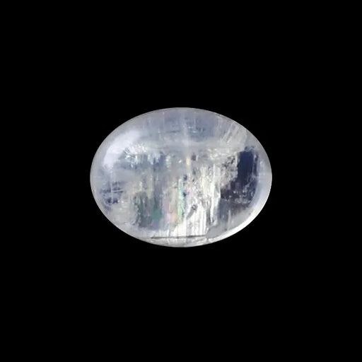Blue Moonstone - 1.38 Carats