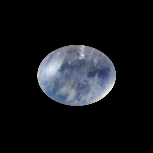 Blue Moonstone - 1.50 Carats