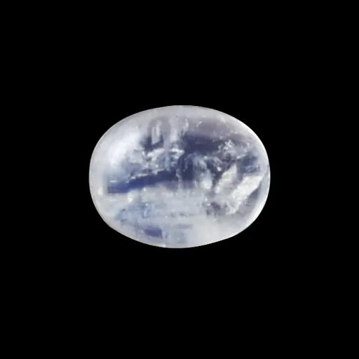 Blue Moonstone - 1.52 Carats