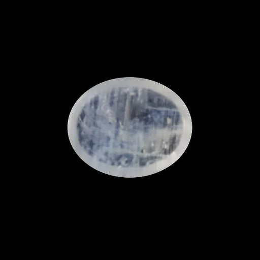 Blue Moonstone - 1.53 Carats