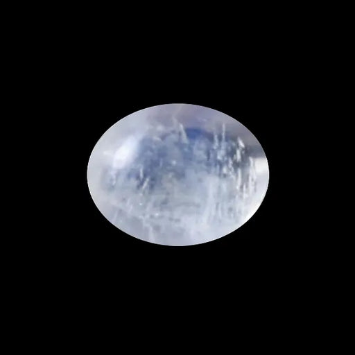 Blue Moonstone - 1.56 Carats