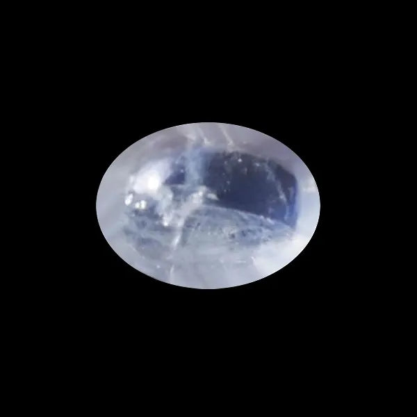 Blue Moonstone - 1.59 Carats