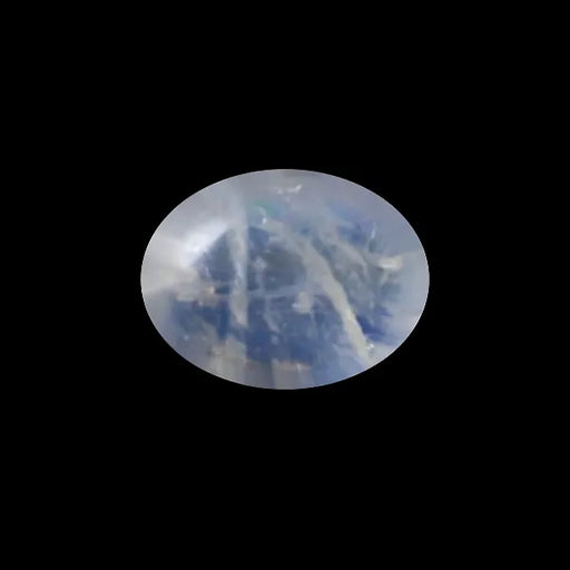 Blue Moonstone - 1.73 Carats