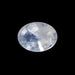 Blue Moonstone - 1.76 Carats