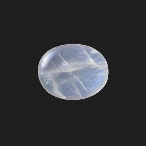 Blue Moonstone - 10.28 Carats