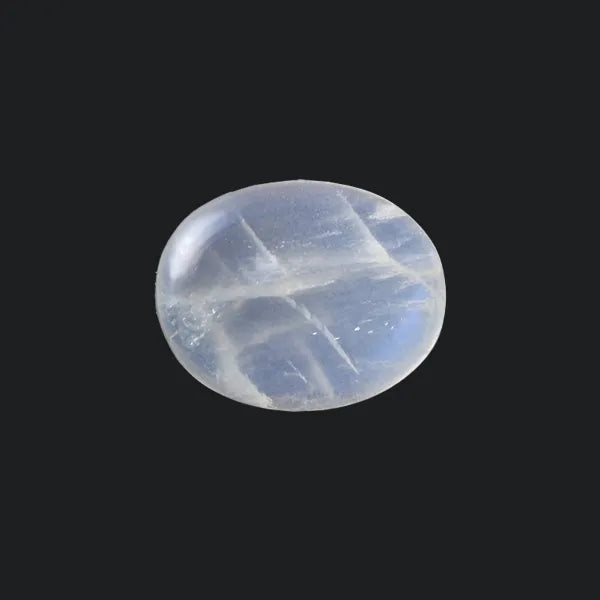 Blue Moonstone - 10.28 Carats