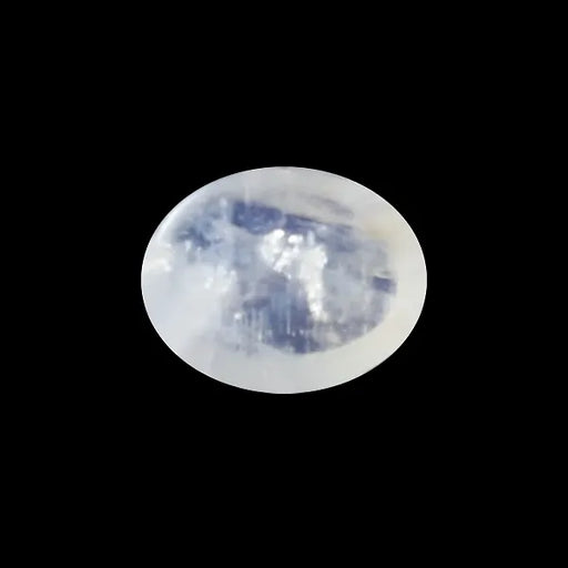 Blue Moonstone - 2.21 Carats
