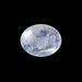 Blue Moonstone - 2.21 Carats