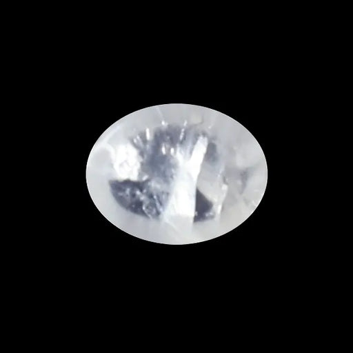 Blue Moonstone - 2.21 Carats