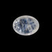 Blue Moonstone - 2.21 Carats