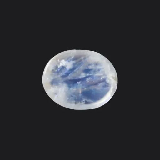 Blue Moonstone - 2.84 Carats
