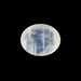 Blue Moonstone - 3.57 Carats