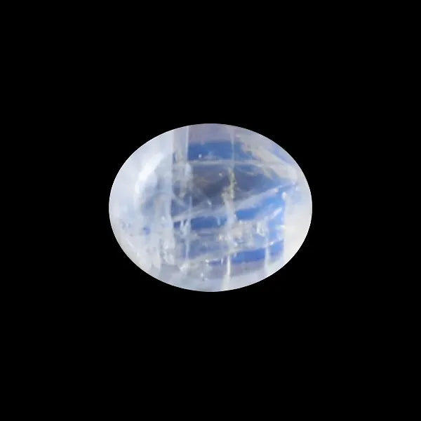 Blue Moonstone - 3.57 Carats