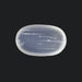Blue Moonstone - 4.27 Carats